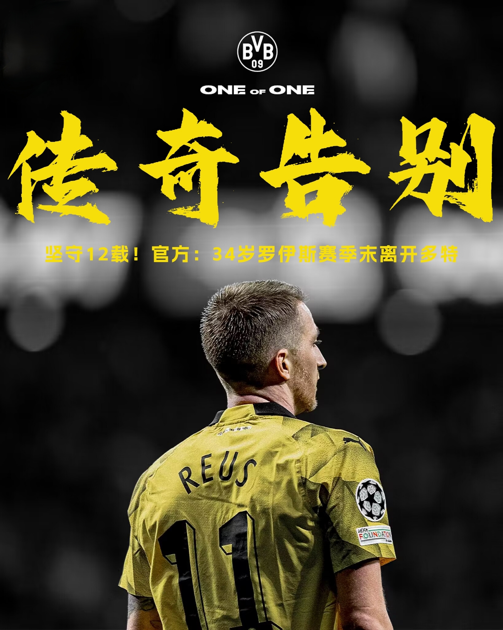 爱游戏体育-关于葡超清晨再迎强敌,夏洛特黄蜂遗憾出局,主帅态度:媒体盛赞,更衣室氛围转暖的信息-爱游戏体育